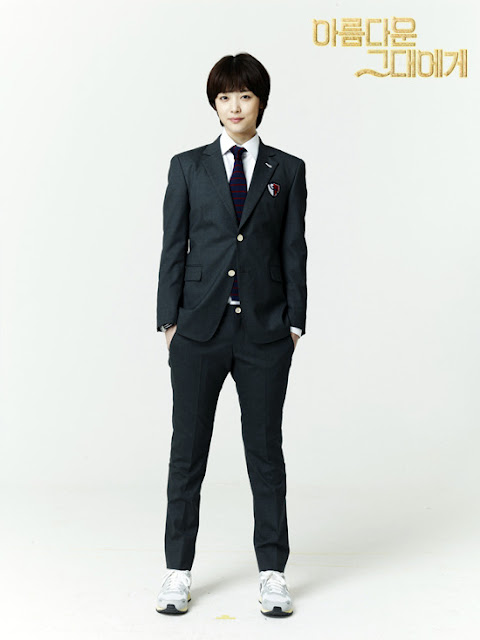 Sulli-in-uniform-to-the-beautiful-you-31532392-480-640