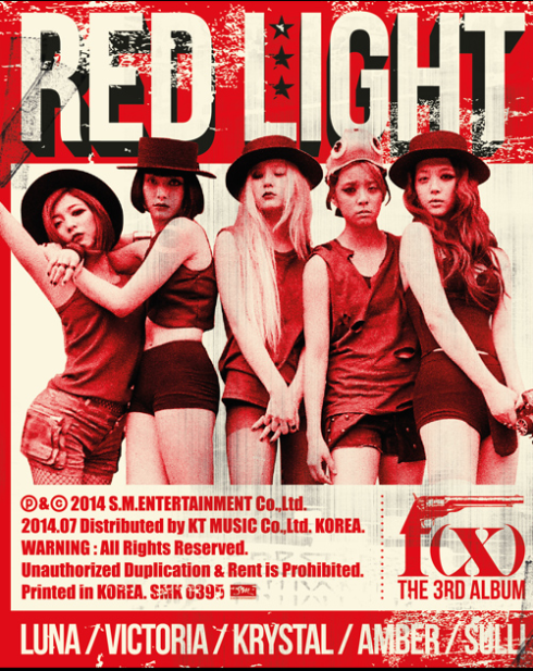 fx-red-light-group
